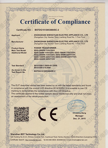 圣元电压转换器LVD认证证书
